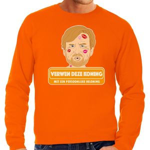 Bellatio Decorations Koningsdag sweater - verwen deze koning - Willem - heren - oranje