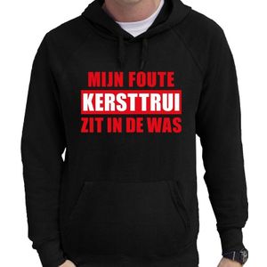 Foute Kerst hoodie / hooded sweater - Mijn foutekersttrui zit in de was - zwart voor heren - kerstkleding / kerst outfit