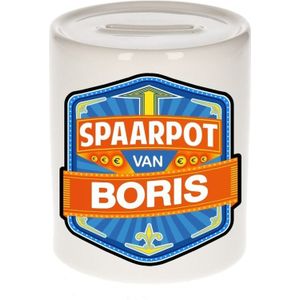 Kinder spaarpot voor Boris - keramiek - naam spaarpotten