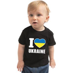 I love Ukraine baby shirt zwart jongens en meisjes - Kraamcadeau - Babykleding - Oekraine landen t-shirt