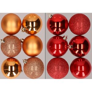 12x stuks kunststof kerstballen mix van koper en rood 8 cm - Kerstversiering