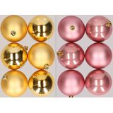 12x stuks kunststof kerstballen mix van goud en oudroze 8 cm - Kerstversiering
