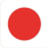 45x Bierviltjes Japanse vlag vierkant - Japan feestartikelen - Landen decoratie