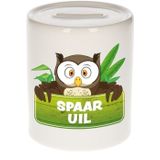 Kinder spaarpot met spaar uil opdruk - keramiek - uilen spaarpotten