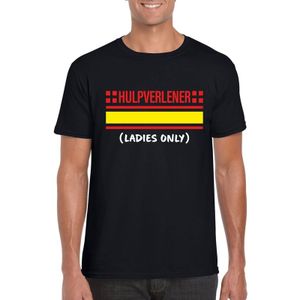 Hulpverlener logo ladies only zwart t-shirt voor heren - Hulpdiensten verkleedkleding