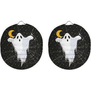 8x stuks ronde lampion 22 cm spook zwart - Halloween trick or treat lampionnen versiering - Bollampion