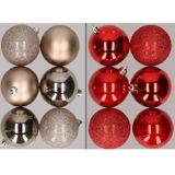 12x stuks kunststof kerstballen mix van champagne en rood 8 cm - Kerstversiering