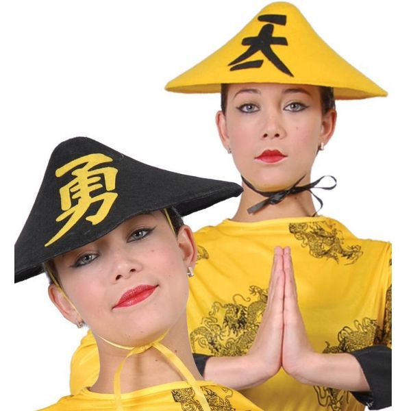 Wissen rechtdoor Snikken Chinese hoed / pet kopen? | Ruime keuze | beslist.nl