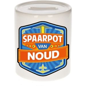 Kinder spaarpot voor Noud - keramiek - naam spaarpotten