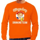 Koningsdag sweater Kingsday drinking team - oranje - heren - koningsdag outfit / kleding