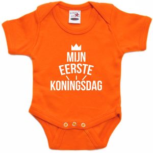Mijn eerste Koningsdag romper met kroontje oranje - babys - Kingsday baby rompers / kleding