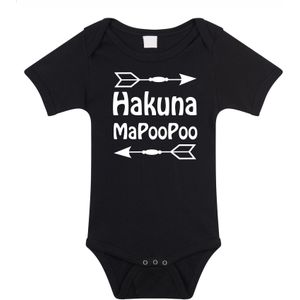 Bellatio Decorations Baby rompertje - hakuna mapoopoo - zwart - kraam cadeau - babyshower