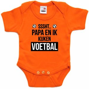 Oranje fan romper voor babys - Sssht kijken voetbal - Holland / Nederland supporter - EK/ WK / koningsdag baby rompers