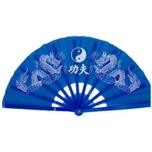 Handwaaier/Tai Chi waaier Yin Yang blauw - polyester - Verkoeling in de zomer