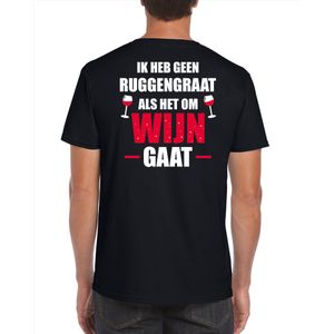 Geen ruggengraat als het om wijn gaat drank fun t-shirt - zwart met wit en rode letters - voor heren - wijn drink shirt kleding / outfit / themafeest