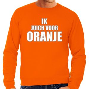 Grote maten oranje fan sweater voor heren - ik juich voor oranje - Holland / Nederland supporter - EK/ WK trui / outfit