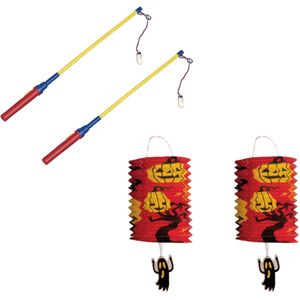 2x stuks treklampion 15 cm pompoen met lampionstokjes - Halloween trick or treat lampionnen versiering