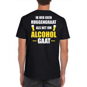 Geen ruggengraat als het om alcohol / drank gaat fun t-shirt - zwart met wit en gele letters - voor heren - bier drink shirt kleding / outfit / themafeest