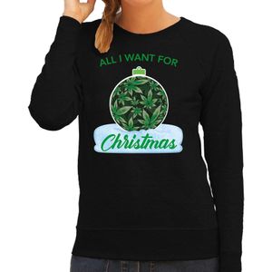 Wiet Kerstbal sweater / kersttrui All i want for Christmas zwart voor dames - Kerstkleding / Christmas outfit