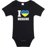 I love Ukraine baby rompertje zwart jongens en meisjes - Kraamcadeau - Babykleding - Oekraine landen romper