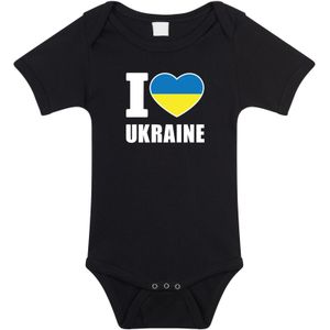I love Ukraine baby rompertje zwart jongens en meisjes - Kraamcadeau - Babykleding - Oekraine landen romper