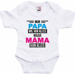 Papa wil van alles mama kan alles tekst baby rompertje wit jongens en meisjes - Kraamcadeau/ Moederdag cadeau - Babykleding