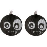 4x stuks ronde decoratie bol 23 cm enge pompoen zwart - Halloween trick or treat lampionnen versiering