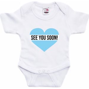 See you soon blauw hart gender reveal cadeau tekst baby rompertje wit jongens - Kraamcadeau - Babykleding