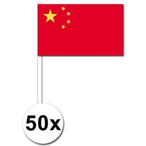 50 Chinese zwaaivlaggetjes 12 x 24 cm