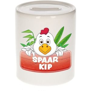 Kinder spaarpot met spaar kip opdruk - keramiek - kippen spaarpotten