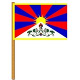 Luxe zwaaivlag Tibet