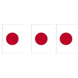 3x Papieren slinger Japan 4 meter -  Japanse vlag - Supporter feestartikelen - Landen decoratie/versiering