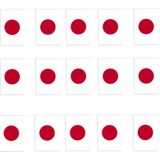 3x Papieren slinger Japan 4 meter -  Japanse vlag - Supporter feestartikelen - Landen decoratie/versiering