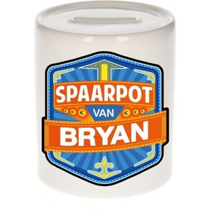 Kinder spaarpot voor Bryan - keramiek - naam spaarpotten