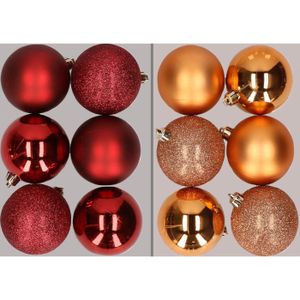 12x stuks kunststof kerstballen mix van donkerrood en koper 8 cm - Kerstversiering