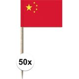 50x Cocktailprikkers China 8 cm vlaggetjes - Landen thema feestartikelen/versieringen