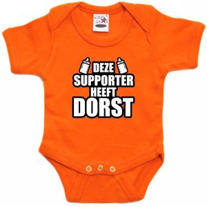 Oranje fan romper voor babys - Deze supporter heeft dorst - Holland / Nederland supporter - EK/ WK baby rompers
