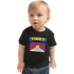 Tibet baby shirt met vlag zwart jongens en meisjes - Kraamcadeau - Babykleding - Tibet landen t-shirt