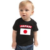 Japan baby shirt met vlag zwart jongens en meisjes - Kraamcadeau - Babykleding - Japan landen t-shirt