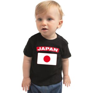 Japan baby shirt met vlag zwart jongens en meisjes - Kraamcadeau - Babykleding - Japan landen t-shirt