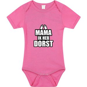 Mama ik heb dorst tekst baby rompertje roze meisjes - Kraamcadeau/babyshower cadeau - Babykleding