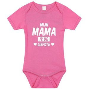 Mijn mama is de liefste tekst baby rompertje roze meisjes - Kraamcadeau - Babykleding