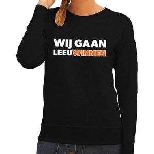 Nederland supporter sweater Wij gaan LeeuWinnen zwart voor dames - landen kleding