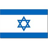 Landen vlag Israel - 90 x 150 cm - met compacte draagbare telescoop vlaggenstok - zwaaivlaggen