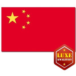 Luxe vlag van China