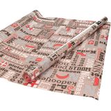 1x Rollen Sinterklaas kadopapier print taupe/rood  2,5 x 0,7 meter op rol 70 grams - Luxe papier kwaliteit cadeaupapier/inpakpapier - Sint en Piet