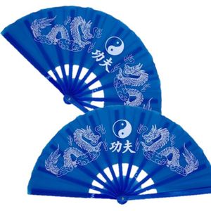 2x stuks handwaaiers/Tai Chi waaiers Yin Yang blauw - polyester - Verkoeling in de zomer