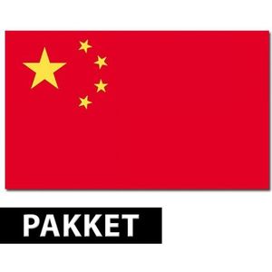 China versiering pakket