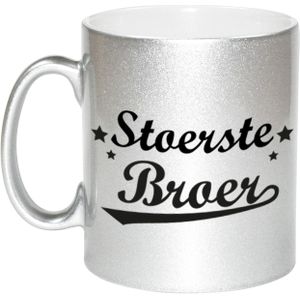 Stoerste broer tekst cadeau mok / beker met sterren - 330 ml - zilverkleurig - kado koffiemok / theebeker