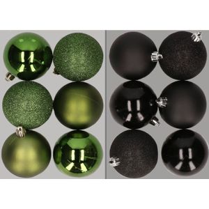 12x stuks kunststof kerstballen mix van appelgroen en zwart 8 cm - Kerstversiering